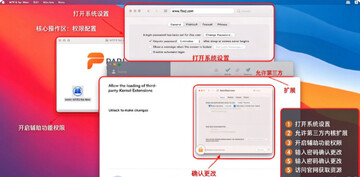 Microsoft NTFS for Mac by Paragon���� Windows NTFSӲ�̶�д����