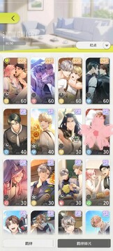 神明恋爱放送中erolabs游戏正版 神明恋爱放送中erolabs游戏正版