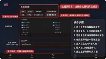 libretv官方app下载最新版 libretv官方app下载最新版