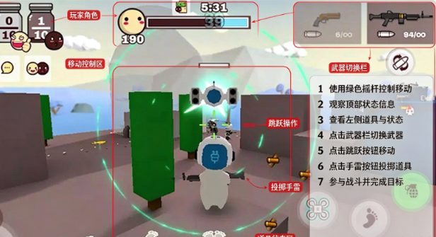 Milkchocolate巧克力官方版正版 Milkchocolate巧克力官方版正版