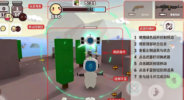 Milkchocolate巧克力官方版正版 Milkchocolate巧克力官方版正版