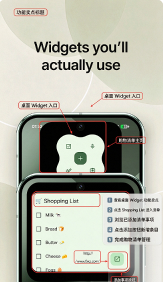 MaterialCapsule灵动岛下载安卓版 MaterialCapsule灵动岛下载安卓版
