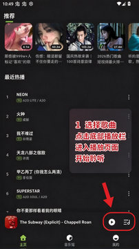 Ҷ������app������Դ��