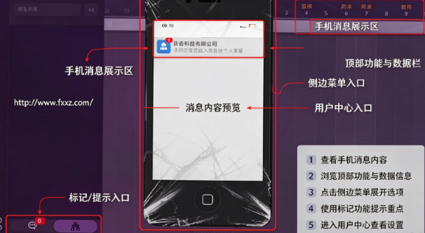 黄昏科技有限公司游戏安卓版手机版 黄昏科技有限公司游戏安卓版手机版