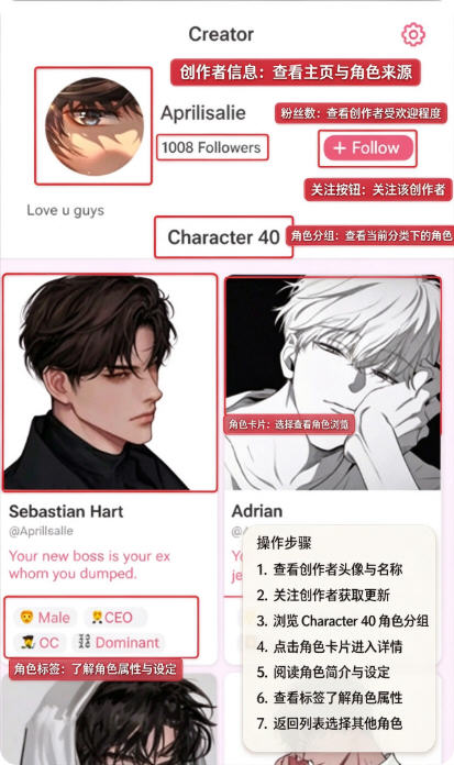 Dokimo聊天软件最新版 Dokimo聊天软件最新版