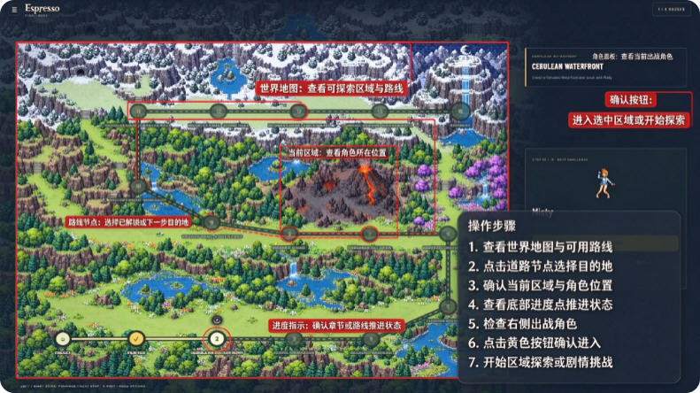 宝可梦竞技场2d游戏官方版 宝可梦竞技场2d游戏官方版