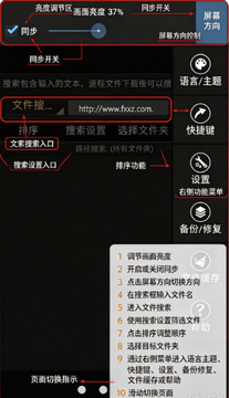 Maru阅读器下载最新版安卓版 Maru阅读器下载最新版安卓版