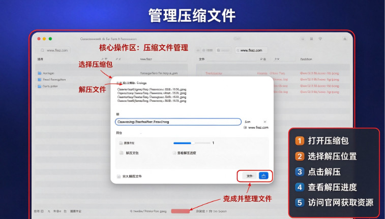 MaxCommander for Mac MaxCommander for Mac