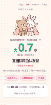 �������������ֻ���������