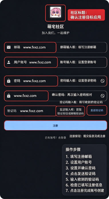 ��լ�����������°汾��װ