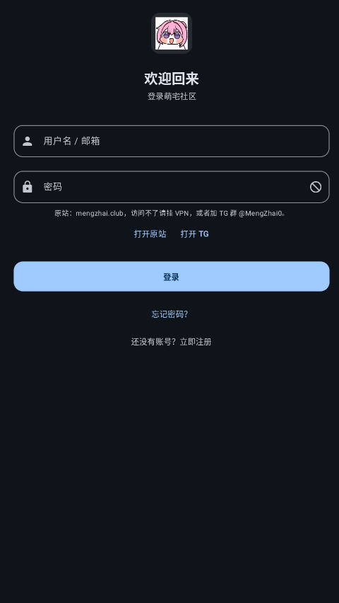 ��լ�����������°汾��װ