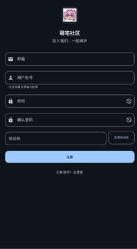 ��լ�����������°汾��װ