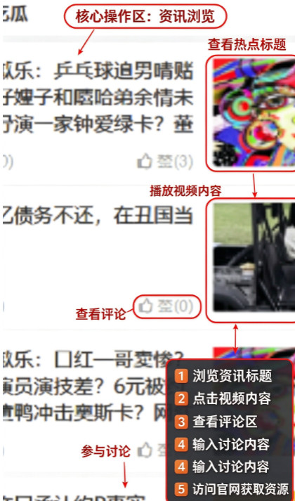 51吃瓜下载最新版 51吃瓜下载最新版