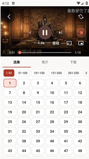 �����APP�ٷ�������