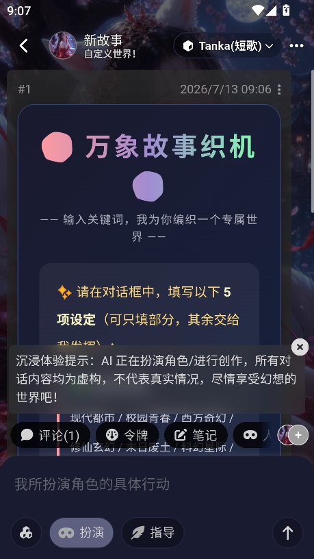 AI����