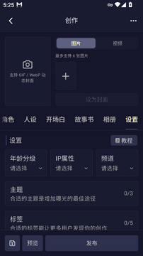 AI妄想