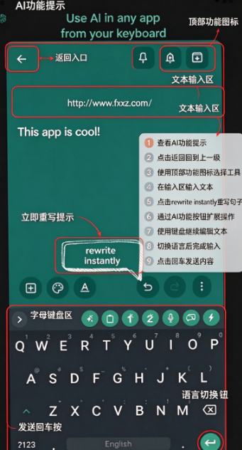 DeskdropAI���뷨�ٷ��氲׿��