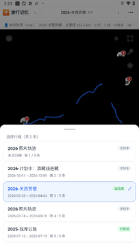 ���м���app�ٷ����°�