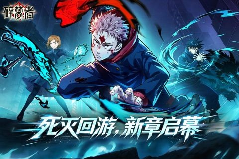 碎梦者官方手机最新版 碎梦者官方手机最新版