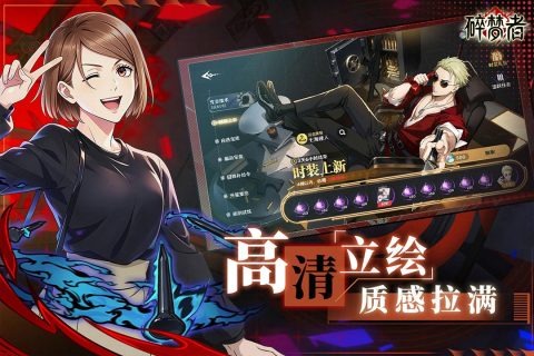 碎梦者官方手机最新版 碎梦者官方手机最新版