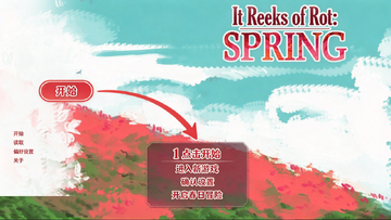 ����ζ���찲׿������(itreeksofspring)