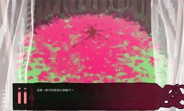 ����ζ���찲׿������(itreeksofspring)