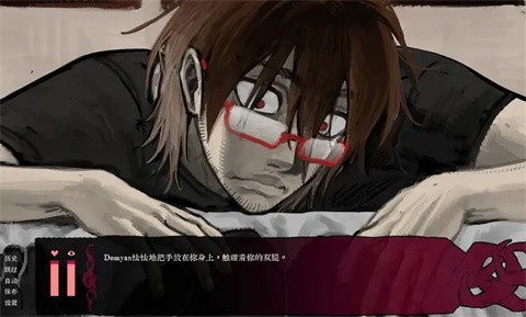 腐臭味春天安卓汉化版(itreeksofspring) 腐臭味春天安卓汉化版(itreeksofspring)