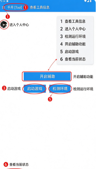 ǧ��pro��Ѱ�2026���°�