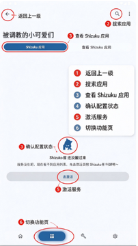 Shizakoè��Ȩ������app�ٷ���2026���°�