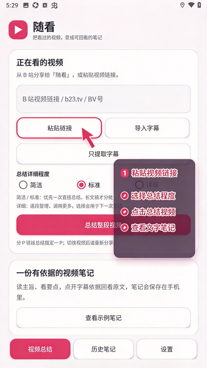 �濴bվ�ʼ�������Ѱ�