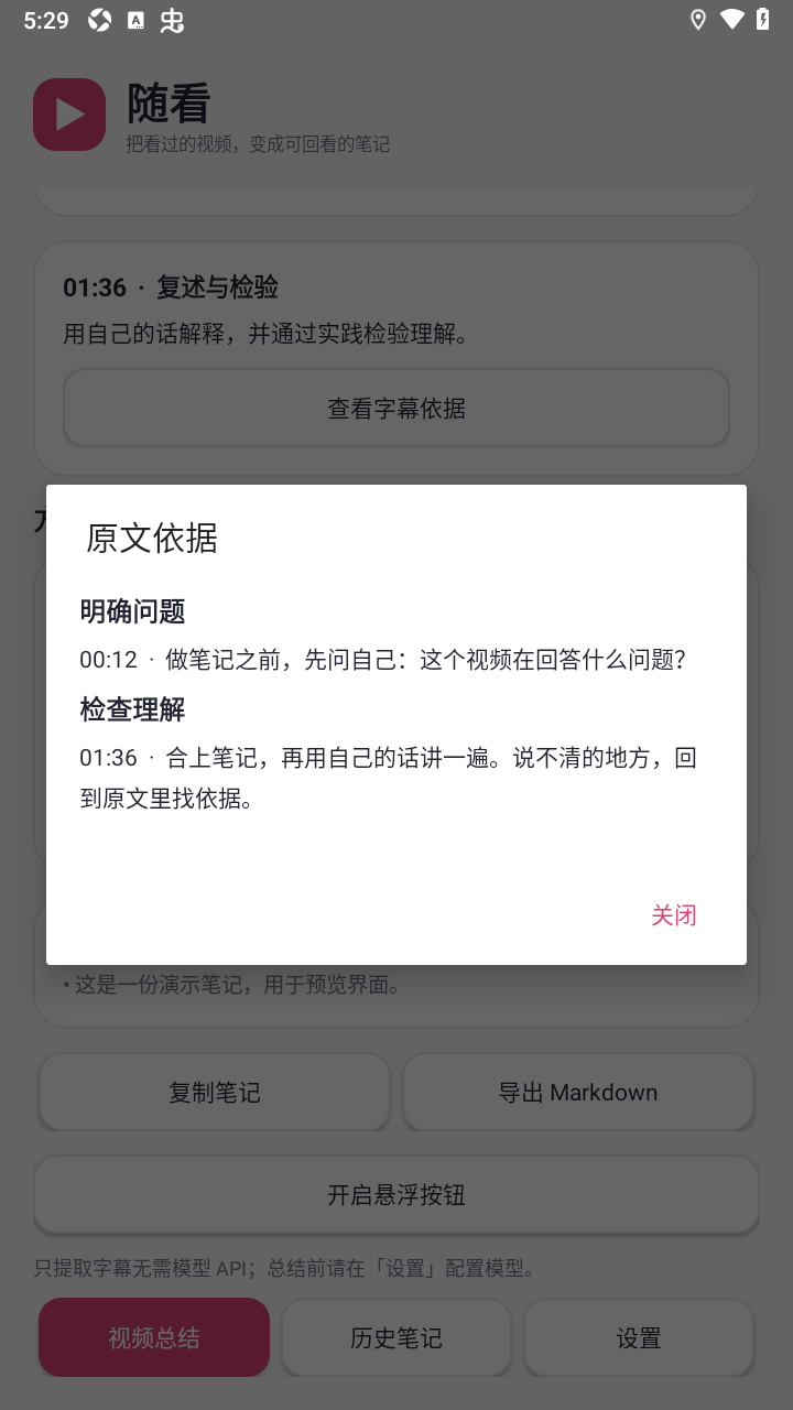 �濴bվ�ʼ�������Ѱ�