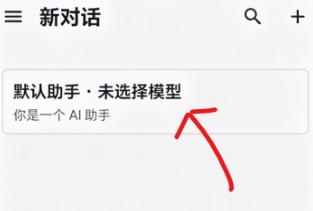 花卷ai智能体官方版2026最新版 花卷ai智能体官方版2026最新版