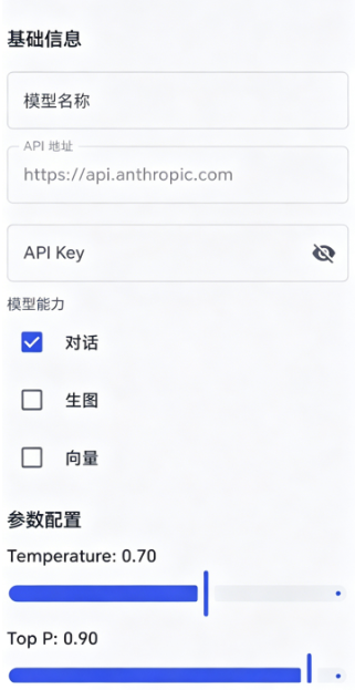 花卷ai智能体官方版2026最新版 花卷ai智能体官方版2026最新版
