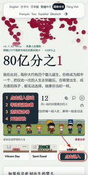 ��ʮ�ڷ�֮һ�ٷ��ֻ�����(80�ڷ�֮1)