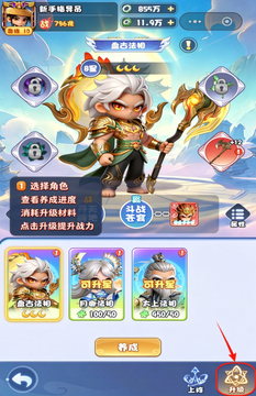 ��ʥ��Ϸ�ٷ������ֻ���
