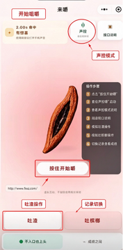 ��������ģ�����ֻ������عٷ���