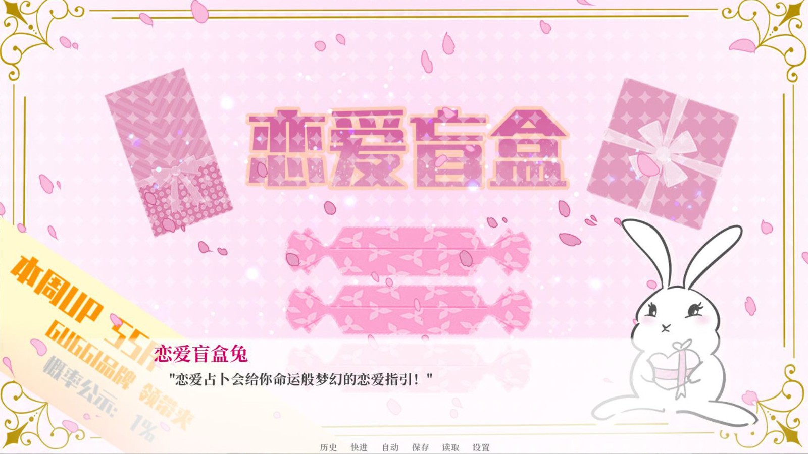 亿万恋人游戏安卓版(billionarirelovers) 亿万恋人游戏安卓版(billionarirelovers)
