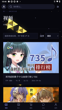�ǳ���˿վͬ�������ٷ�app���°�