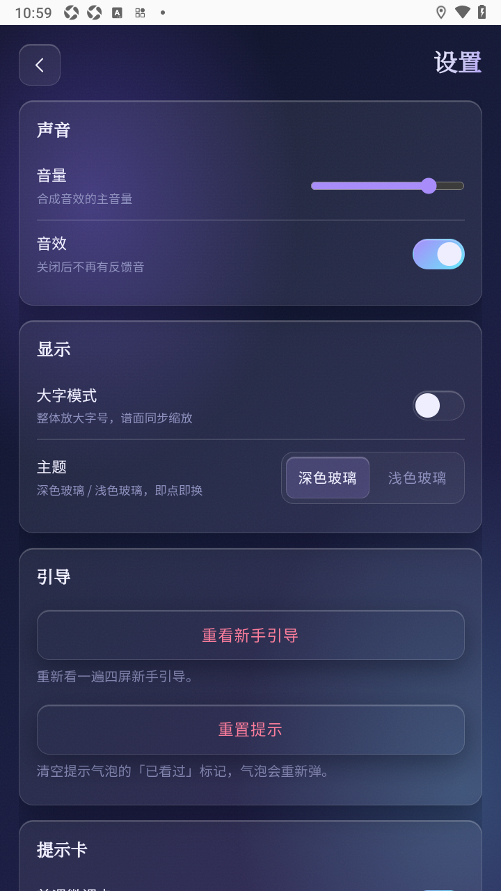 �����׵���ѵ��app��Ѱ�