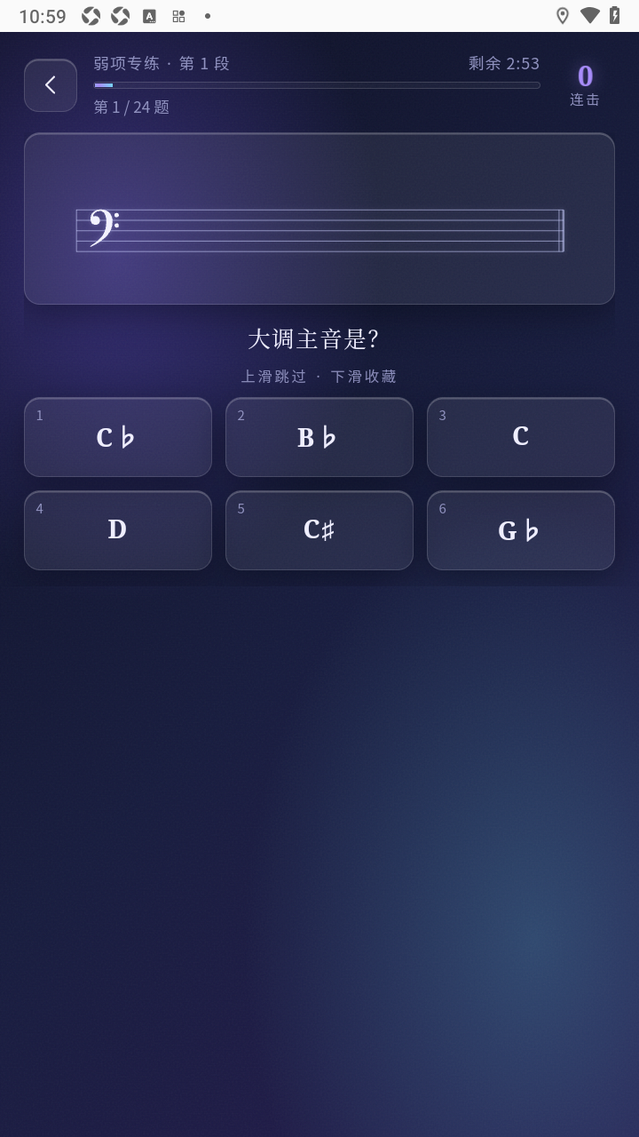 �����׵���ѵ��app��Ѱ�