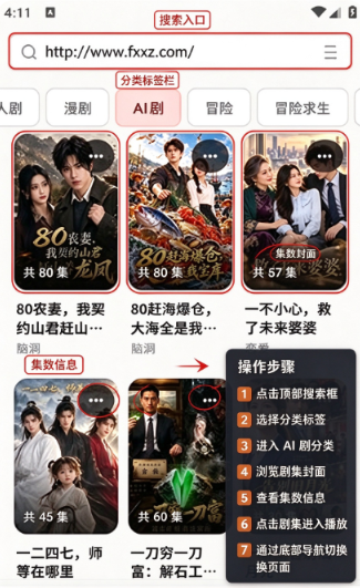 ���������tv��ٷ��������°汾