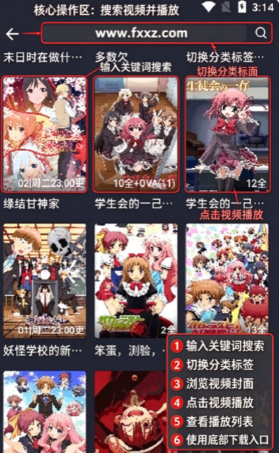�������͹�1.0.0.8�汾�ٷ�����