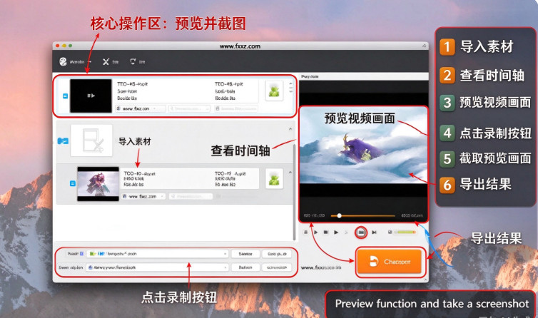 Video to GIF Maker for Mac Video to GIF Maker for Mac