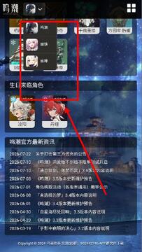 ���������鿨����app��Ѱ�