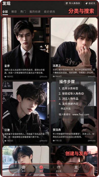 Moodly官方下载最新版本 Moodly官方下载最新版本