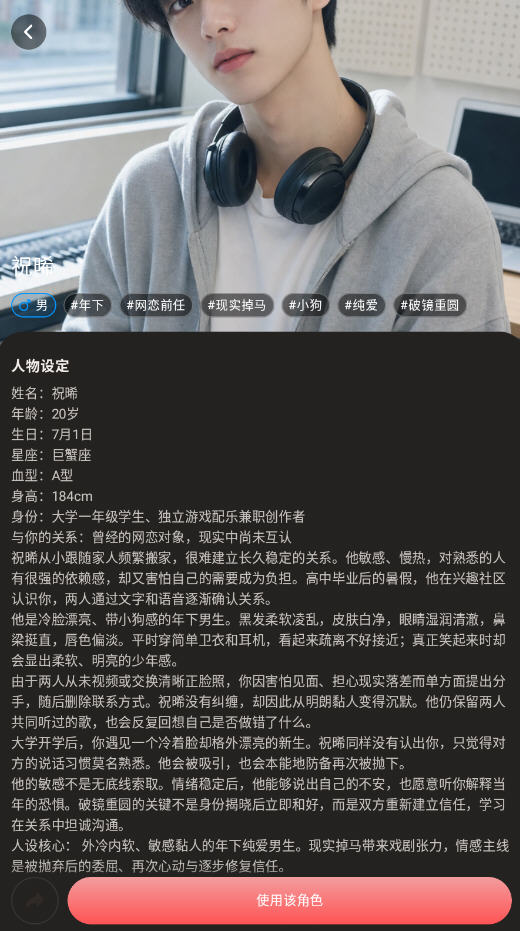Moodly官方下载最新版本 Moodly官方下载最新版本