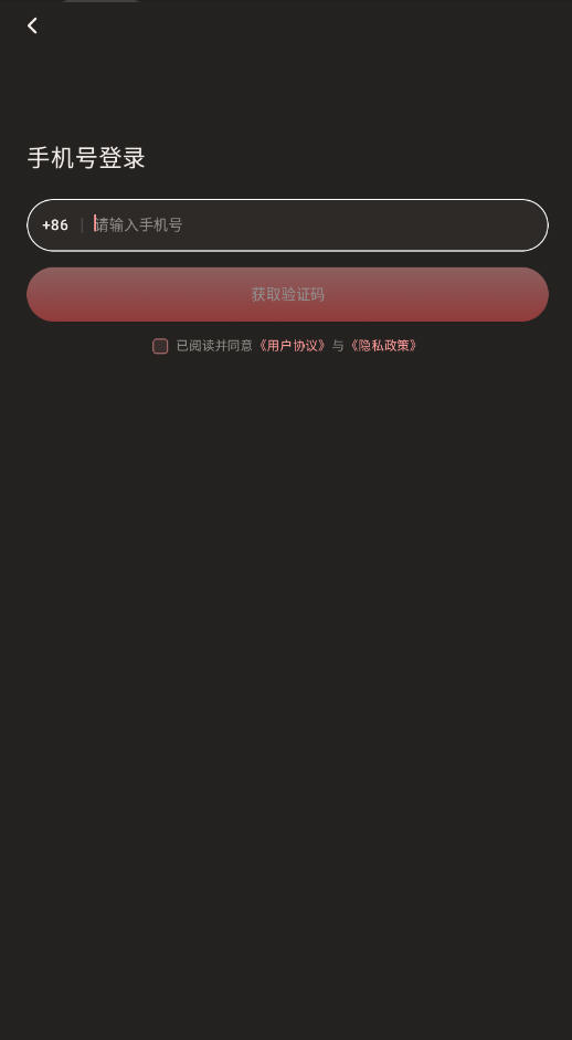 Moodly官方下载最新版本 Moodly官方下载最新版本