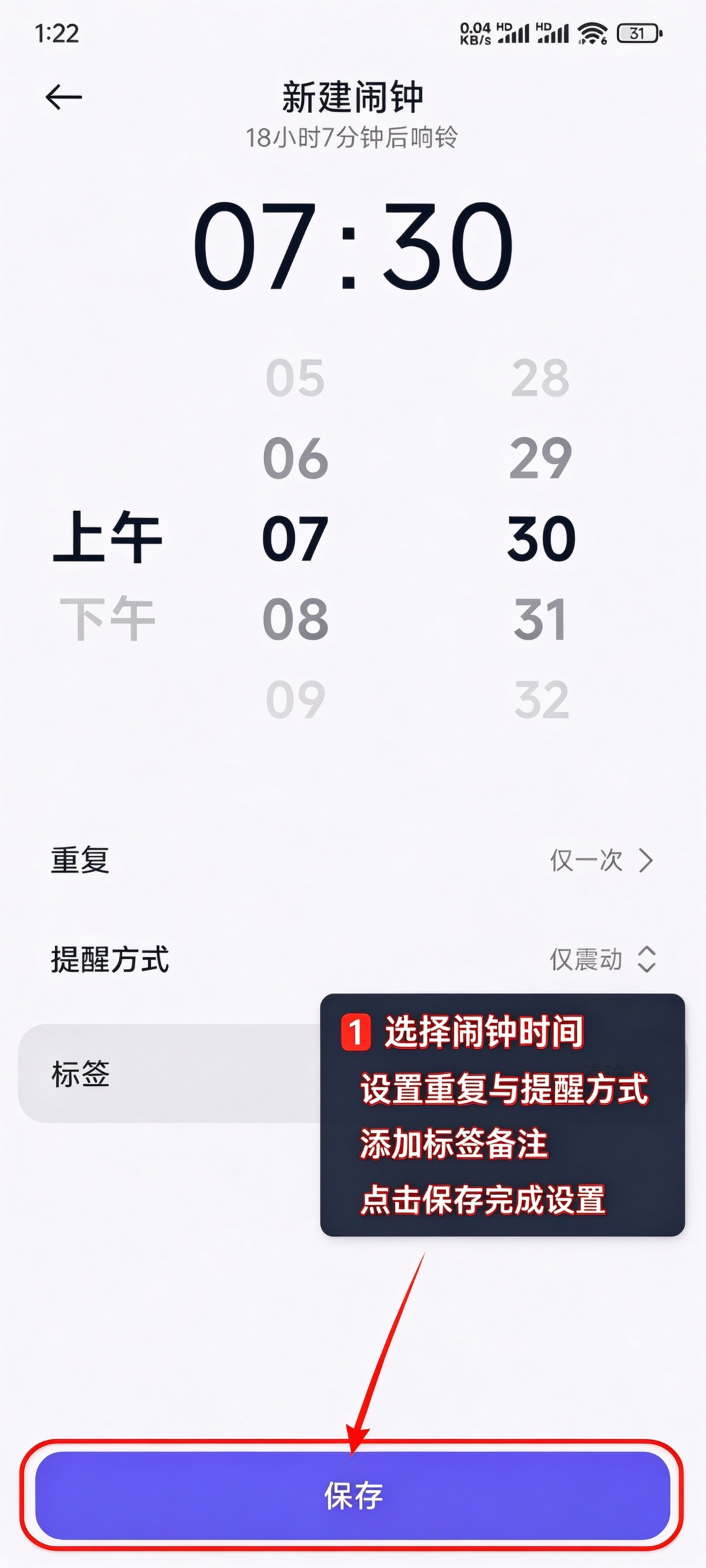 ��������(��ѧ������)app��Ѱ�