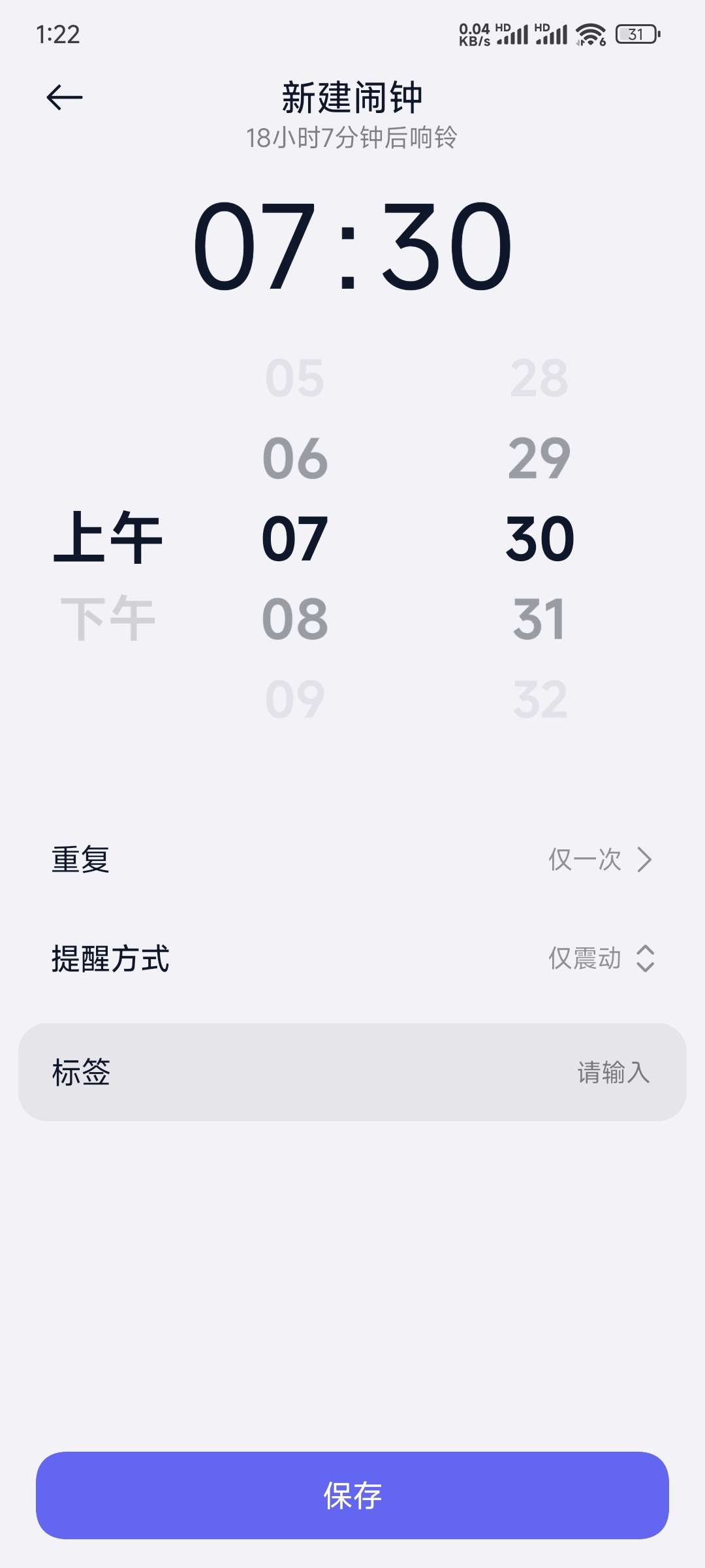 ��������(��ѧ������)app��Ѱ�