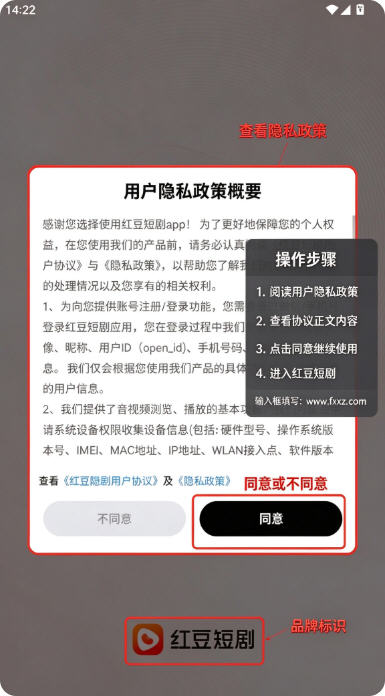 �춹ħ�Ķ̾�app�ٷ����°�